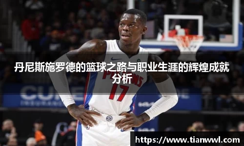 JJB竞技宝官网
