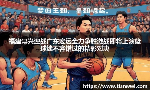 竞技宝JJB