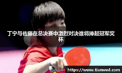 竞技宝官网