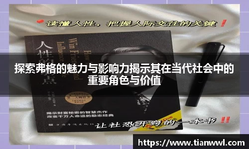 竞技宝JJB