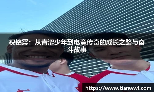 竞技宝JJB