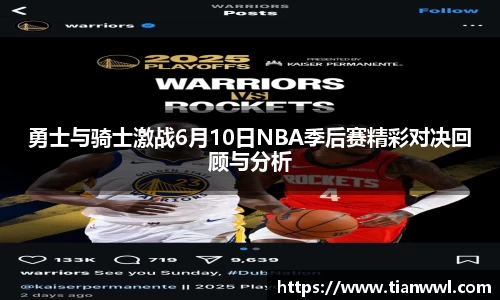 竞技宝JJB