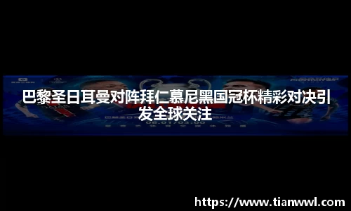 竞技宝JJB