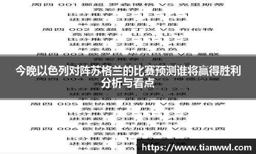 竞技宝JJB