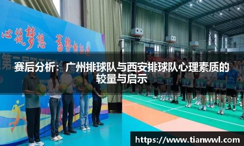 JJB竞技宝官网