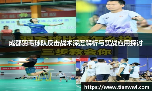 JJB竞技宝官网