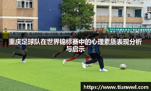 竞技宝JJB
