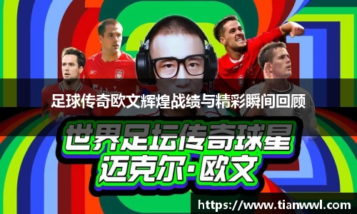 竞技宝JJB